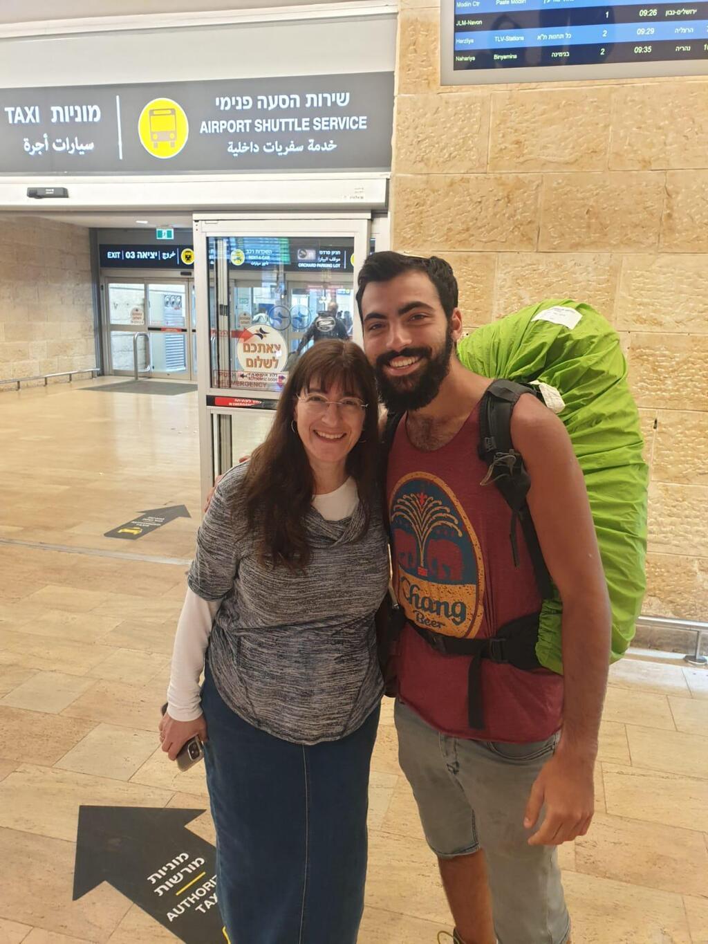 Amichai Yisrael Yehoshua Oster with his mother, Marcy