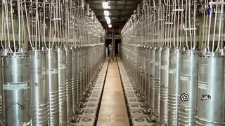 הצנטריפוגות בנתנז