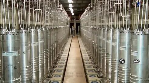 הצנטריפוגות בנתנז