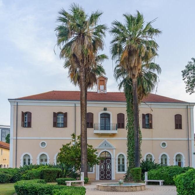 מקווה ישראל