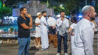 יום הכיפורים בתל אביב