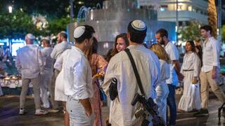 יום הכיפורים בתל אביב