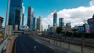 יום כיפור בתל אביב