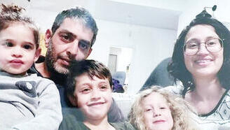 Семья Идан до трагедии (Фото: пресс-служба полиции ) yk14115166