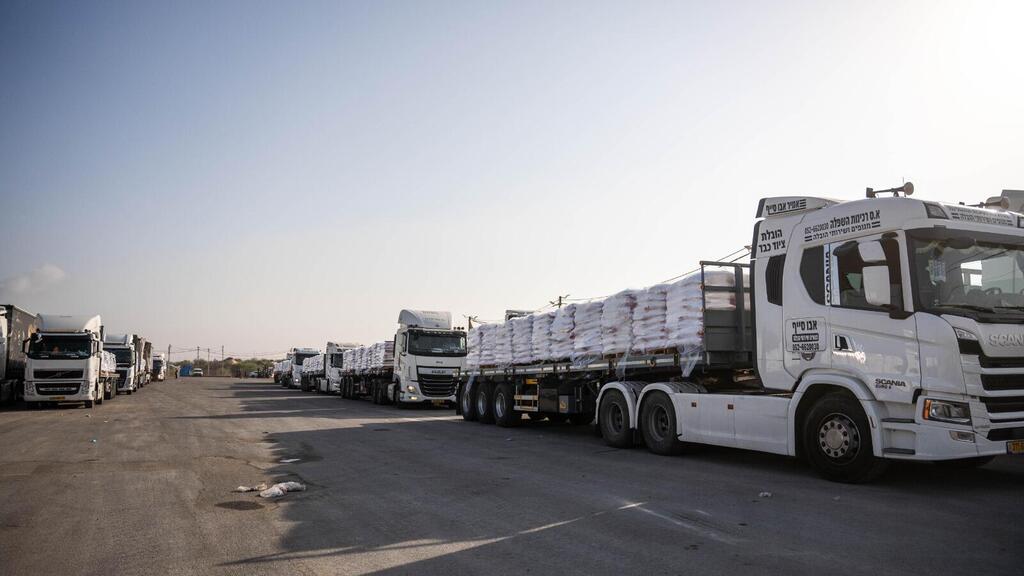 תיעוד מהעברת הסיוע ההומניטרי לצפון הרצועה דרך מעבר 'ארז מערב