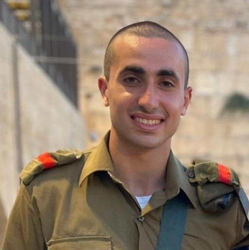 סמל עומרי תמרי ז"ל