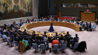  דיון מועצת הביטחון של האו"ם 