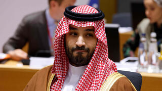 מוחמד בן סלמאן יורש העצר הסעודי