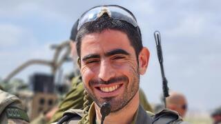 רס"ן נתנאל הרשקוביץ