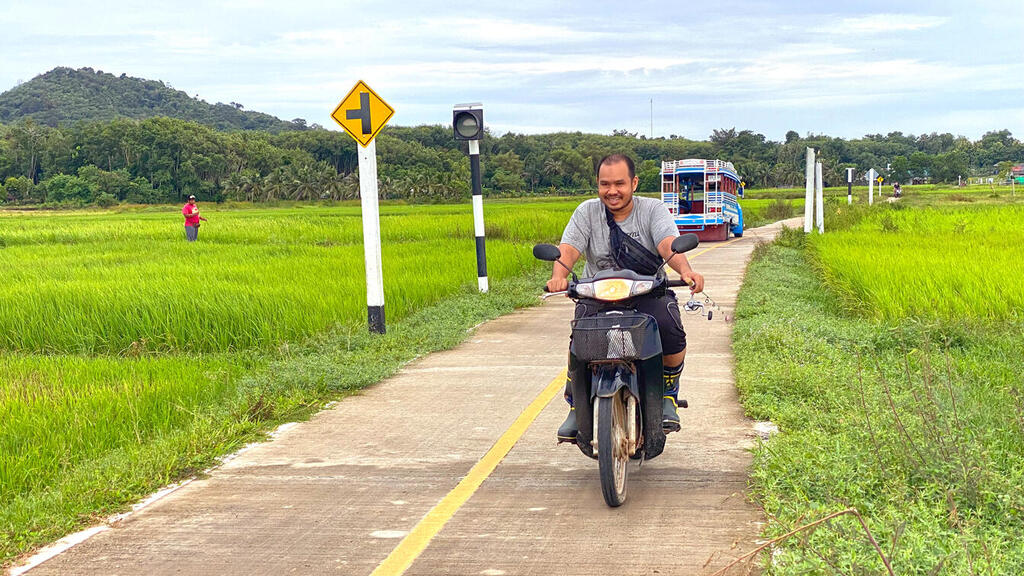 שדות האורז בקו יאו נוי