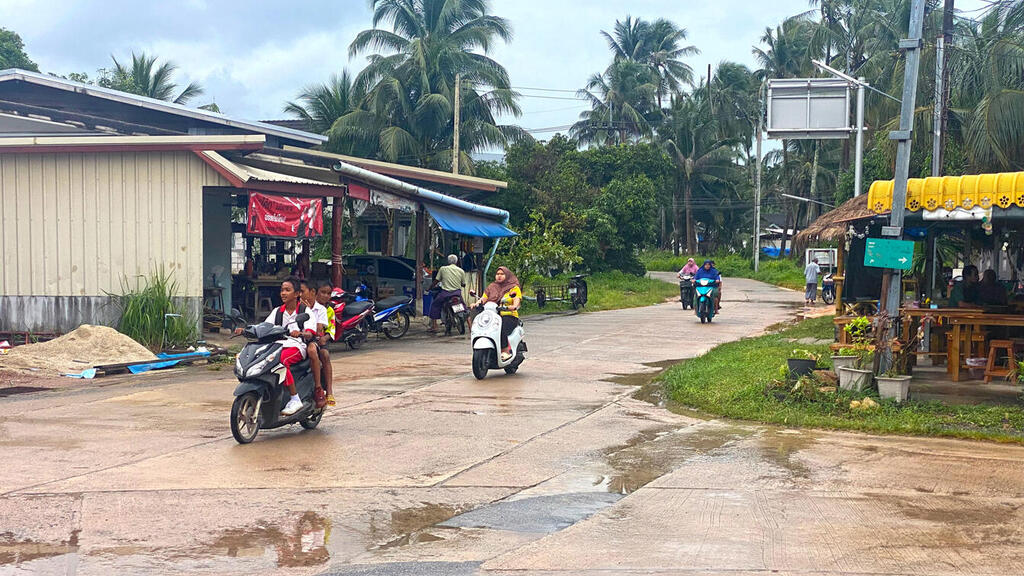 מרכז האי קו יאו יאי