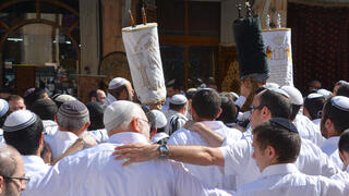 שמחת תורה בירושלים, ארכיון