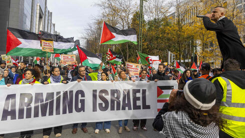 בריסל בלגיה מחאה פרו פלסטינית