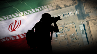 תמונות לווין של בסיס נבטים, דגל איראן ו שיגור שיגורים איראן מתקפה איראנית מלחמה חרבות ברזל תקיפה טיל טילים 