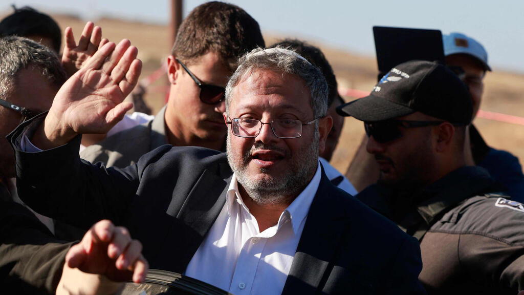National Security Minister Itamar Ben Gvir (Photo: Menahem Kahana/ AFP) פעילי ימין למען התיישבות בעזה