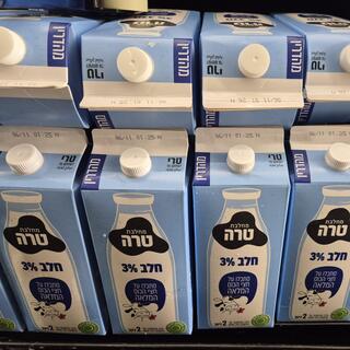חלב של טרה. ללא סימון מחירים