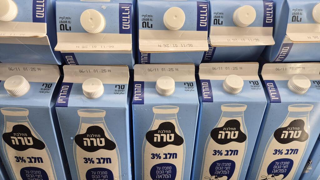 חלב של טרה. ללא סימון מחירים