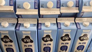 חלב של טרה. ללא סימון מחירים