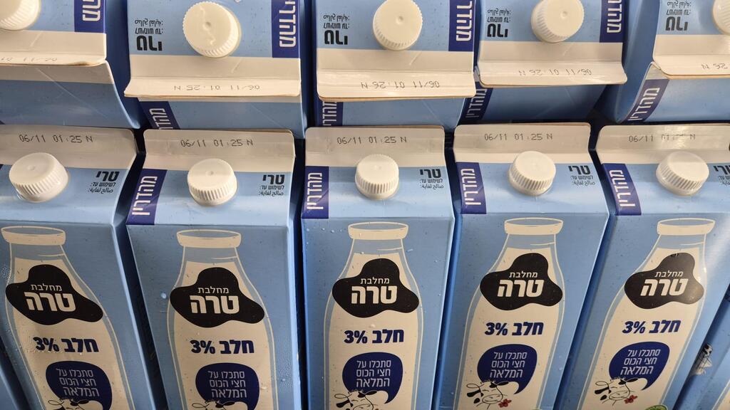 חלב של טרה. ללא סימון מחירים