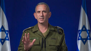 תא״ל דניאל הגרי