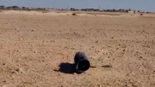 טיל נמצא בסאמראא בעיראק