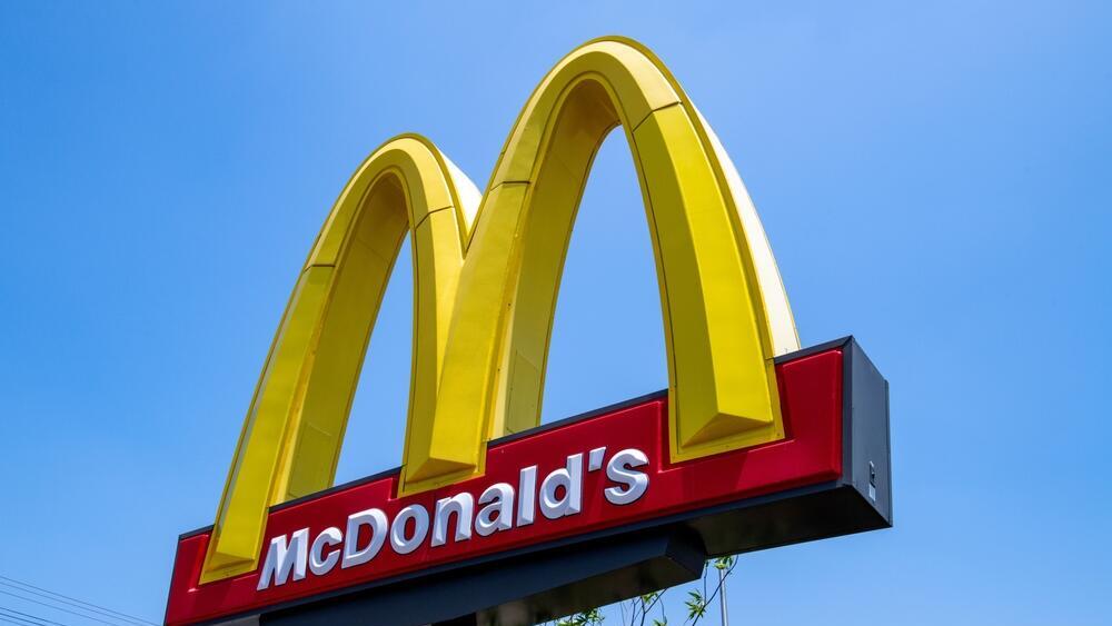 Одно из заведений сети 