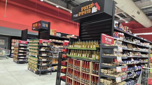 סניף יוניברס שופרסל. מבצעים משמעותיים 