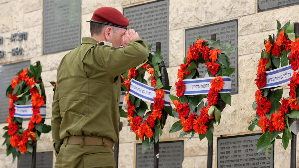 טקס הזיכרון הממלכתי לחללי חרבות ברזל