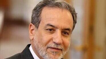 שר החוץ של איראן עבאס עראקצ'י