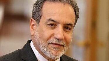 שר החוץ של איראן עבאס עראקצ'י