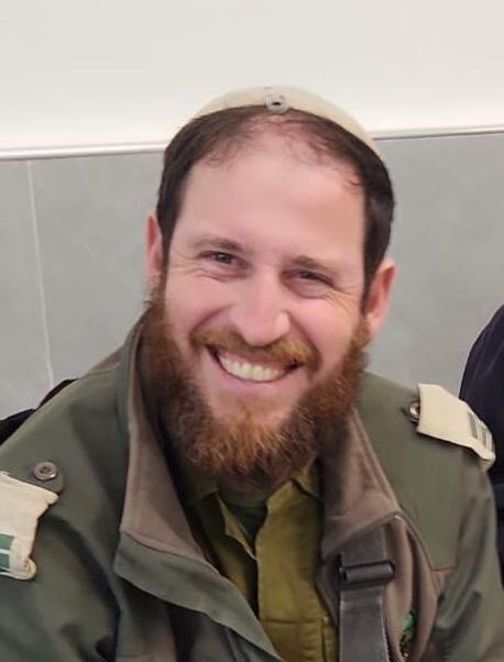 סרן (במיל') אברהם יוסף גולדברג ז"ל