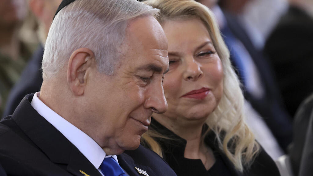טקס הזיכרון הממלכתי לחללי חרבות ברזל