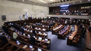 מליאת הכנסת - פתיחת מושב החורף של הכנסת