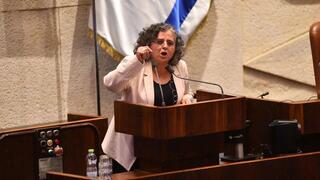 מליאת הכנסת - פתיחת מושב החורף של הכנסת