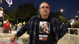 יהודה כהן אביו של נמרוד כהן