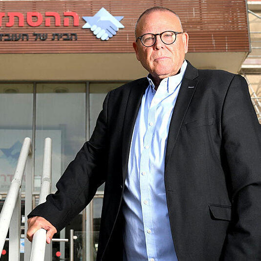 ארנון בר דוד, יו"ר ההסתדרות
