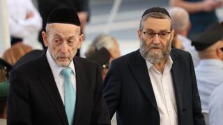 טקס זיכרון לנופלים ולנרצחים, והנחת אבן הפינה לאנדרטה לזכר חללי פעולות האיבה בכנסת