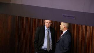 מליאת הכנסת - פתיחת מושב החורף של הכנסת