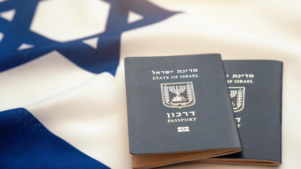 Даркон (Фото: shutterstock) שווה לחכות עוד כמה ימםי עם החידוש