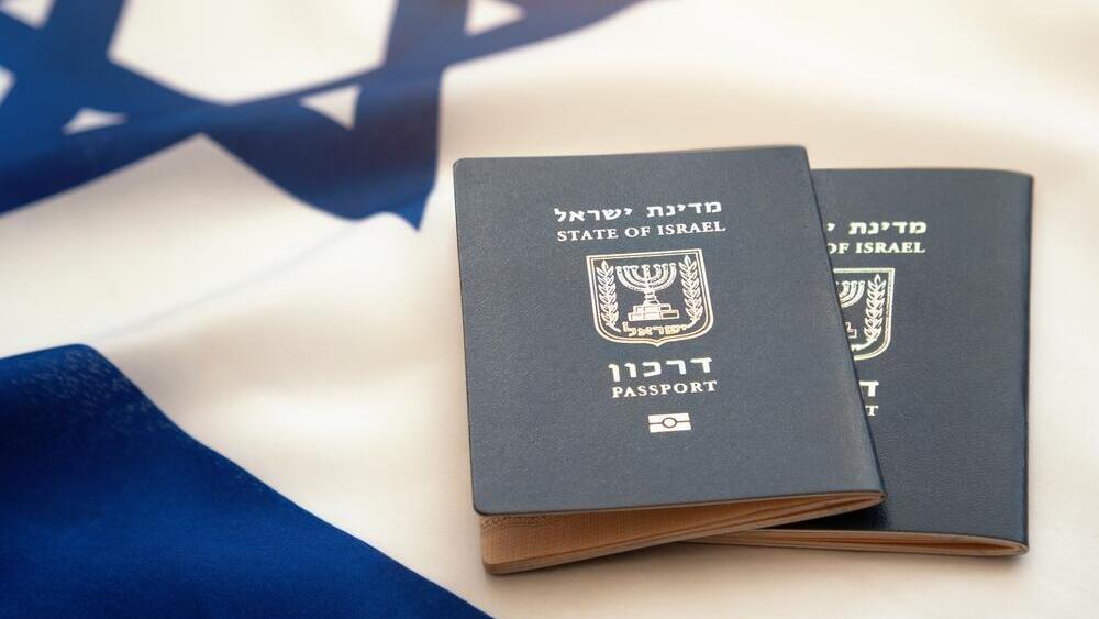 שווה לחכות עוד כמה ימםי עם החידוש