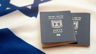 שווה לחכות עוד כמה ימםי עם החידוש