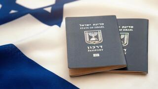 שווה לחכות עוד כמה ימםי עם החידוש