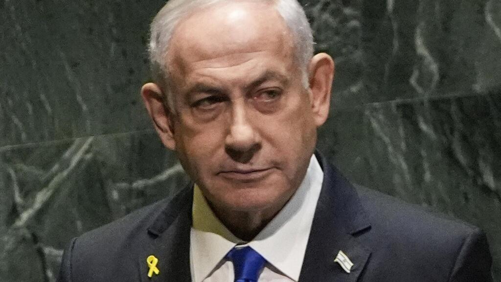 בנימין נתניהו