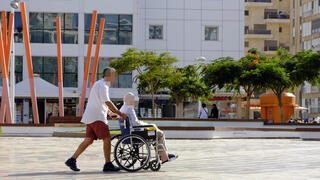 ביטוח סיעודי