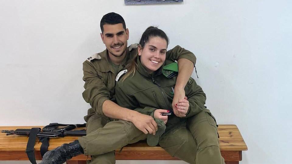 Nezri and his twin sister Tamar (Photo: Courtesy of the family) רס"ן גיא נזרי ואחותו התאומה