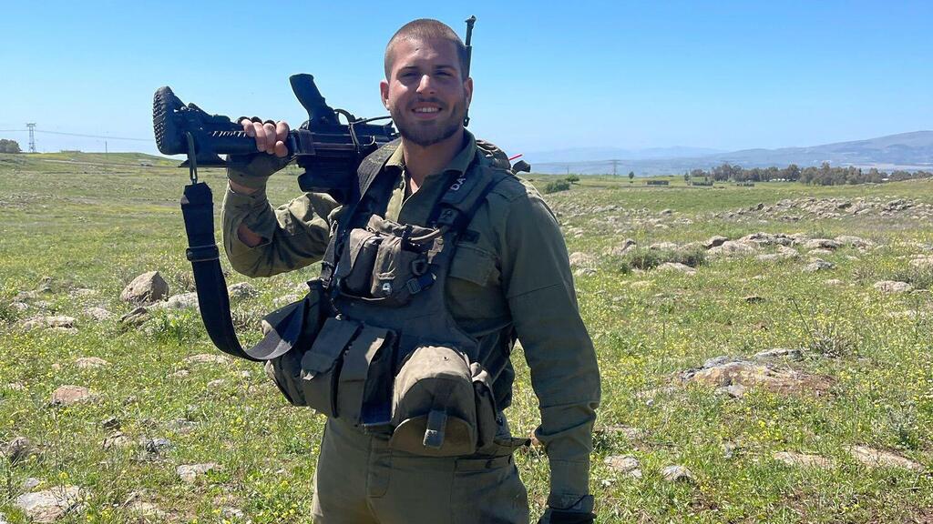 סמ"ר דולב אמויאל ז"ל