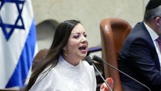 מליאת הכנסת