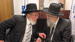 הרב דוד יוסף יחד עם הרב קלמן בר