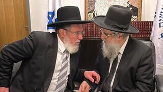 הרב דוד יוסף יחד עם הרב קלמן בר