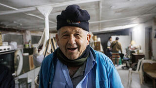 משה ווינשטיין 